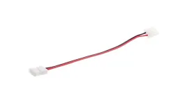 lacznik-do-liniowych-modulow-led-connector-8-cpc-19033-20-szt