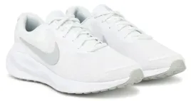 buty-meskie-sportowe-nike-revolution-7-fb2207-100-r-45