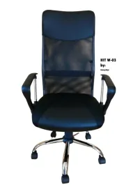 krzeslo-obrotowe-biurowe-fotel-obrotowy-hit-w-03