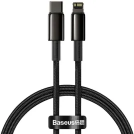 kabel-usb-c-do-lightning-baseus-tungsten-gold-20w