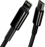 kabel-usb-c-do-lightning-baseus-tungsten-gold-20w-zgodnosc-ze-standardem-quick-charge-3-0