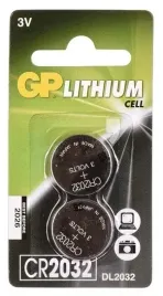 bateria-litowa-gp-cr2032-2-szt