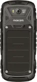 telefon-kom-maxcom-mm920l-strong-zolty-model-telefonu-mm920