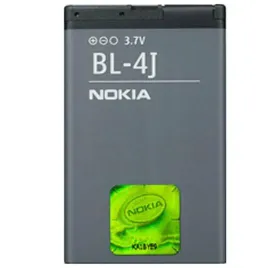 bateria-do-telefonu-komorkowego-nokia-bl-4j