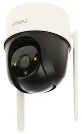 kamera-ip-obrotowa-zewnetrzna-ipc-s42fp-wi-fi-cruiser-4-mpx-3-6-mm-imou