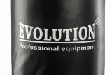 worek-bokserski-syntetyczny-turpoline-evolution-100-cm-model-tw-200