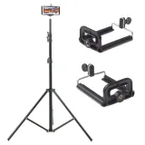 tripod-do-tel-stabilny-uchwyt-pilot-bluetooth-stan-nowy-stan-opakowania-oryginalne