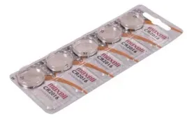 bateria-litowa-maxell-cr2016-hologram-japan-5-szt