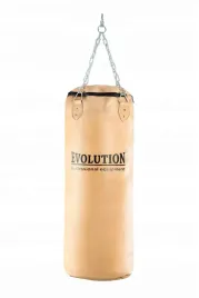 worek-bokserski-skora-naturalna-retro-evolution-140-cm