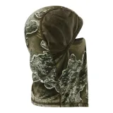 maska-deerhunter-excape-6640-realtree-excape-stan-nowy