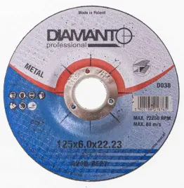 tarcza-do-metalu-odgieta-125x60mm-diamanto-tarcza-do-ciecia-metalu-125x6mm
