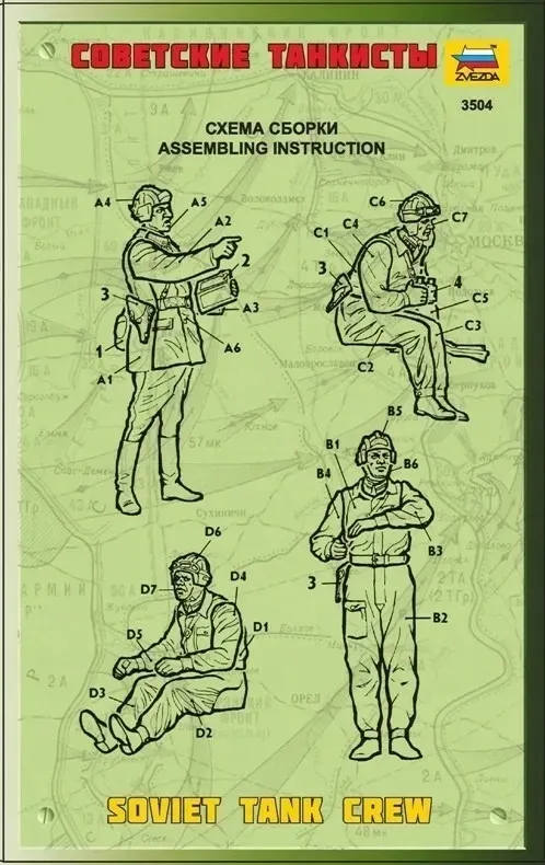 1-35-soviet-tank-crew