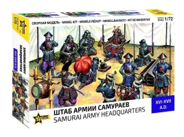 1-72-samurai-army-headquarters-staff-xvi-xvii-ad-28-samurajow