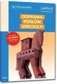 odprawa-poslow-greckich-kochanowski-jan