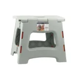 taboret-skladany-27x27x235cm-stan-nowy