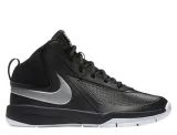 buty-nike-team-hustle-d-7-gs