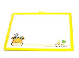 dwustronna-tablica-zolty-108651