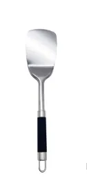 lopatka-metalowa-kuchenna-33cm-152645
