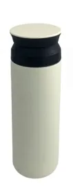 kubek-termiczny-500ml-65cm-x-205cm-156377-bezowy