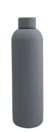 kubek-termiczny-750ml-73cm-x-25cm-szary-156308
