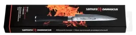 samura-damascus-noz-kuchenny-utility-uniwersalny-125mm