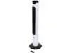 wentylator-podlogowy-led-50w-wys-81cm