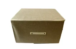 organizer-pojemnik-do-szafy-50x40x30cm-bezowy