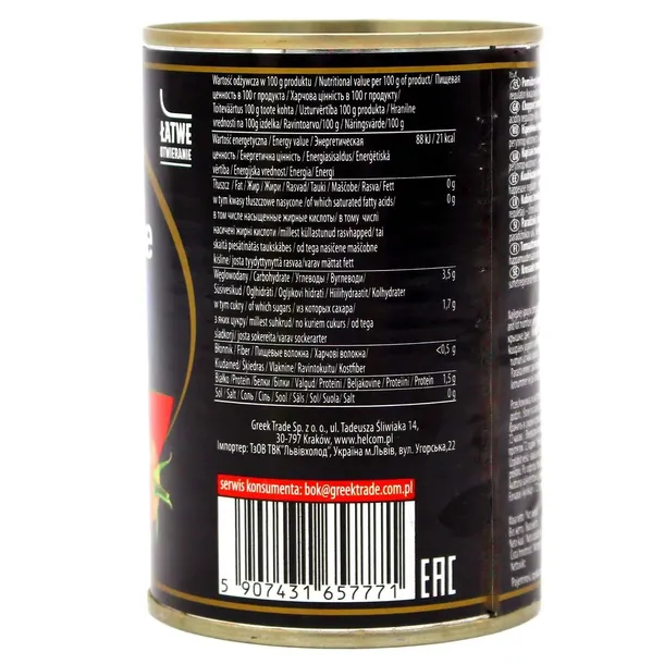 pomidory-krojone-helcom-400-g-produkt-nie-zawiera-gmo-nabialu