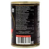 pomidory-krojone-helcom-400-g-produkt-nie-zawiera-gmo-nabialu