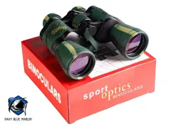 lornetka-berkut-10x50-moro