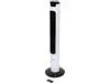 wentylator-podlogowy-led-50w-wys-81cm