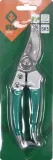 sekator-uniwersalny-99208-flo-stan-nowy
