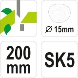 sekator-uniwersalny-99208-flo-marka-flo
