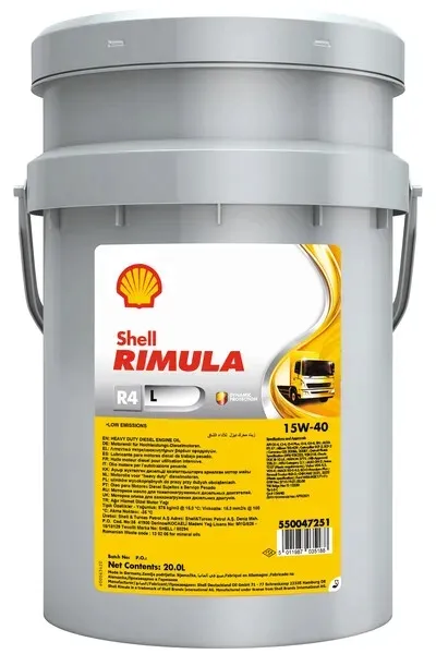 shell-gadus-s3-v220c-2-400g-stan-nowy-waga-0-4-kg