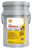 shell-gadus-s3-v220c-2-400g-stan-nowy-waga-0-4-kg