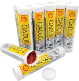 shell-gadus-s3-v220c-2-400g-pojemnosc-opakowania-400-ml-stan-nowy