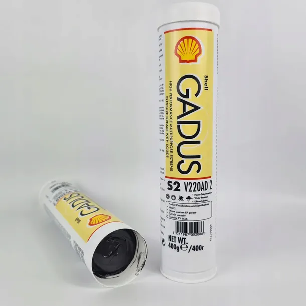 shell-gadus-s2-v220-ad2-400g-numer-katalogowy-producenta-550050009