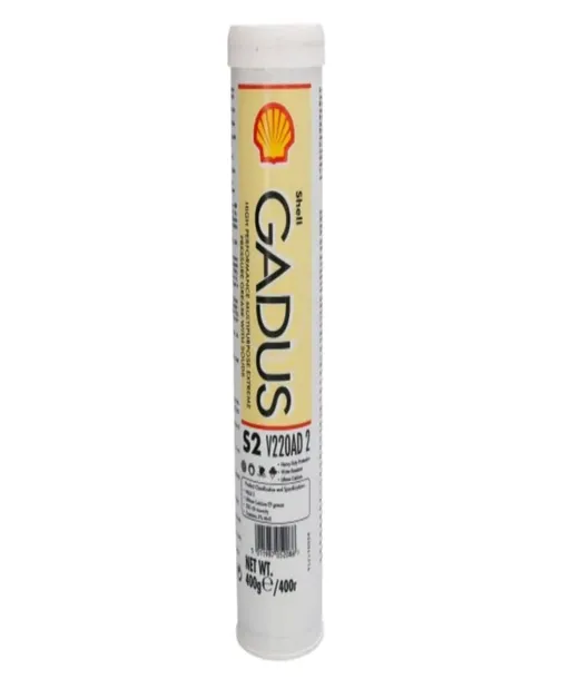 shell-gadus-s2-v220-ad2-400g-stan-nowy-numer-katalogowy-producenta-550050009