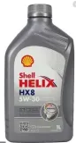 shell-helix-hx8-ect-c3-oem-vw-5w30-1l-stan-nowy