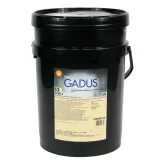 shell-gadus-s2-v220-2-18kg
