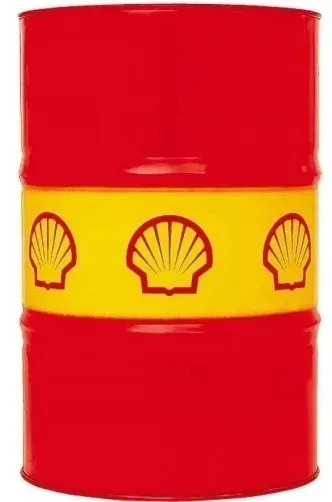 shell-tellus-s2-vx-46-209l-stan-nowy
