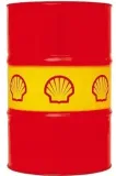 shell-tellus-s2-vx-46-209l-stan-nowy