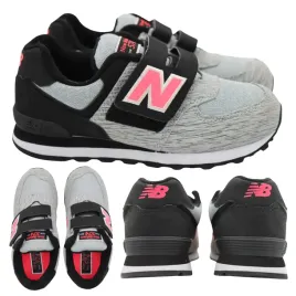 buty-dzieciece-new-balance-kv574pzy-na-rzepy-sneakersy-r-31