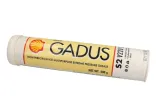 shell-gadus-s2-v220-2-04kg-stan-nowy