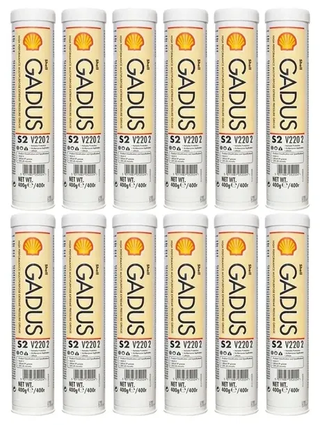 shell-gadus-s2-v220-2-04kg-pojemnosc-opakowania-400-ml-stan-nowy