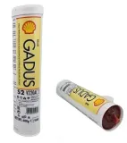 shell-gadus-s2-v220-2-04kg-pojemnosc-opakowania-400-ml-numer-katalogowy-producenta-550050006