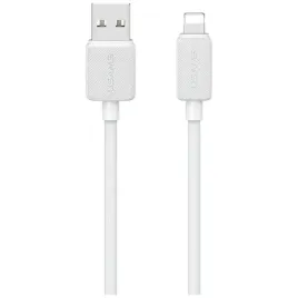 kabel-usams-ky-series-us-sj694-usb-a-lightning-2-4a-2m-bialy