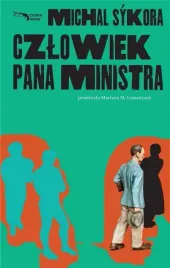 czlowiek-pana-ministra-michal-skora