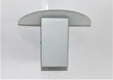 lampa-kinkiet-scienny-stan-nowy