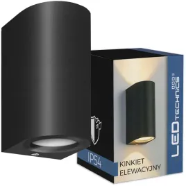 kinkiet-zewnetrzny-ogrodowy-na-2x-gu10-lampa-oprawa-elewacyjna-scienna